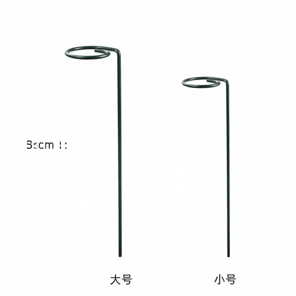 Vertical Plant Support Stake M - Bonsai Vertical Garden recension och pris
